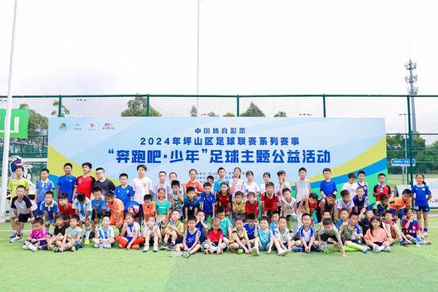 激情四溢！云南省第十七届运动会大学组排球比赛精彩落幕